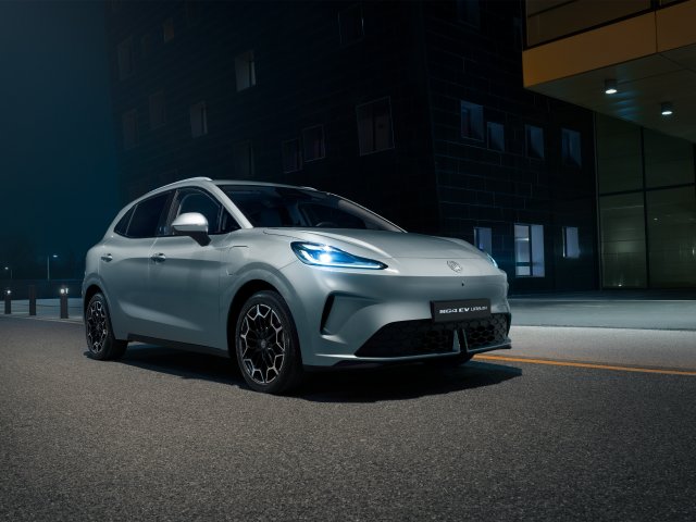 Nové MG4 EV Urban